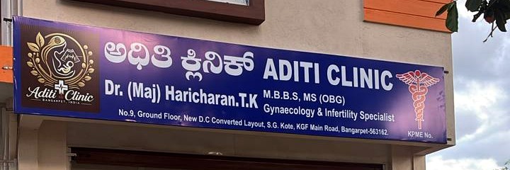 Aditi Clinic signboard